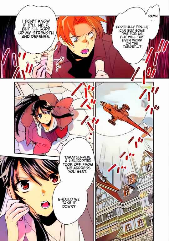 Page 8 Chapter 43 Sokushi Cheat ga Saikyou Sugite, Isekai no Yatsura ga Marude Aite ni Naranai n desu ga (Fan Colored)