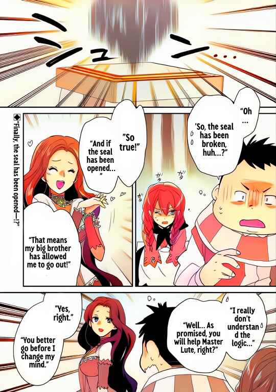 Page 2 Chapter 49 Sokushi Cheat ga Saikyou Sugite, Isekai no Yatsura ga Marude Aite ni Naranai n desu ga (Fan Colored)