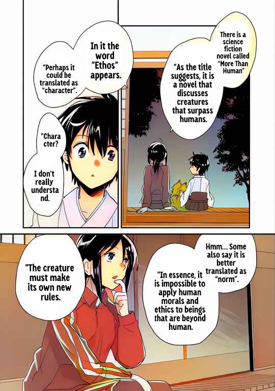 Page 24 Chapter 49 Sokushi Cheat ga Saikyou Sugite, Isekai no Yatsura ga Marude Aite ni Naranai n desu ga (Fan Colored)