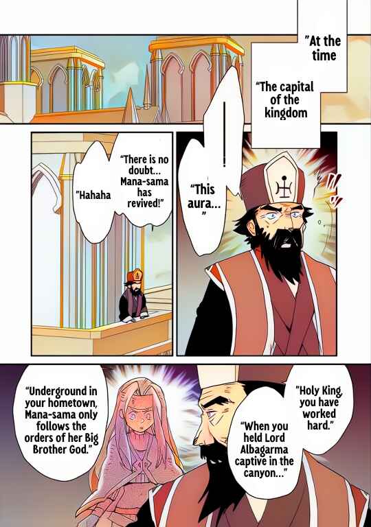Page 8 Chapter 49 Sokushi Cheat ga Saikyou Sugite, Isekai no Yatsura ga Marude Aite ni Naranai n desu ga (Fan Colored)