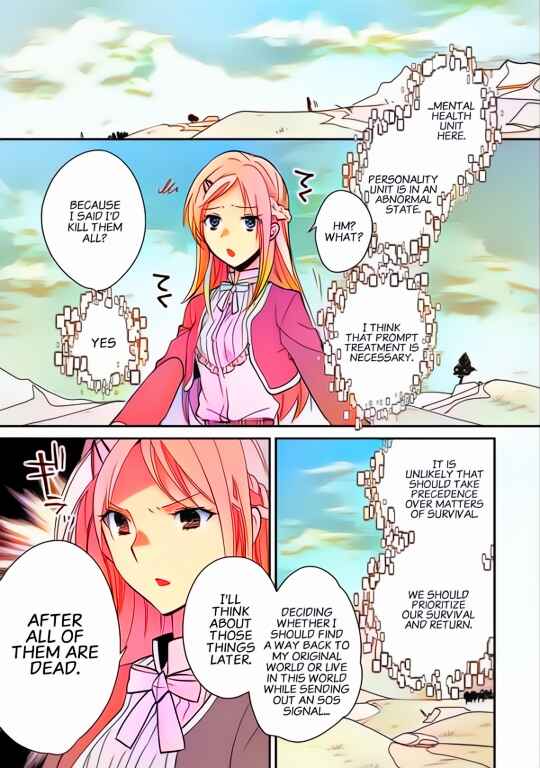 Page 1 Chapter 35 Sokushi Cheat ga Saikyou Sugite, Isekai no Yatsura ga Marude Aite ni Naranai n desu ga (Fan Colored)