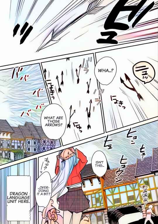 Page 12 Chapter 35 Sokushi Cheat ga Saikyou Sugite, Isekai no Yatsura ga Marude Aite ni Naranai n desu ga (Fan Colored)