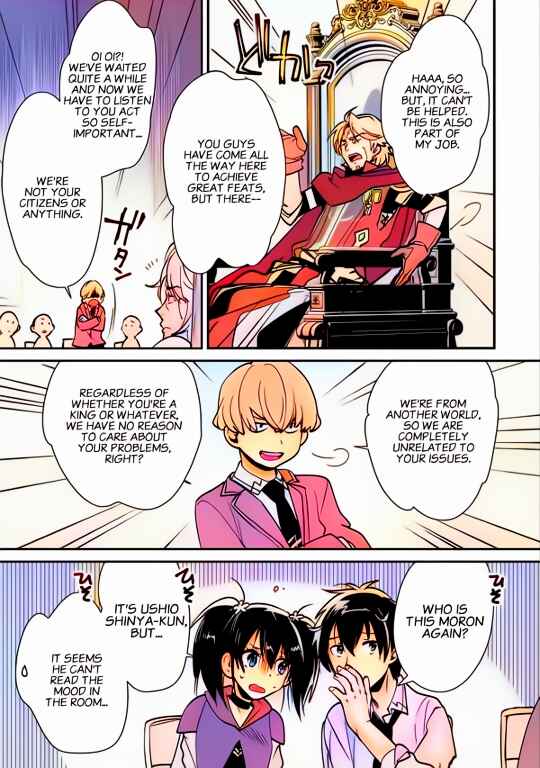 Page 22 Chapter 35 Sokushi Cheat ga Saikyou Sugite, Isekai no Yatsura ga Marude Aite ni Naranai n desu ga (Fan Colored)