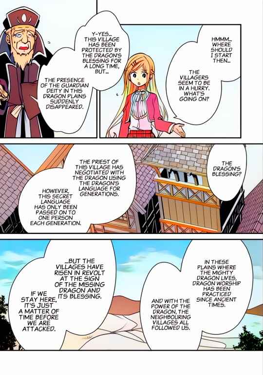 Page 9 Chapter 35 Sokushi Cheat ga Saikyou Sugite, Isekai no Yatsura ga Marude Aite ni Naranai n desu ga (Fan Colored)