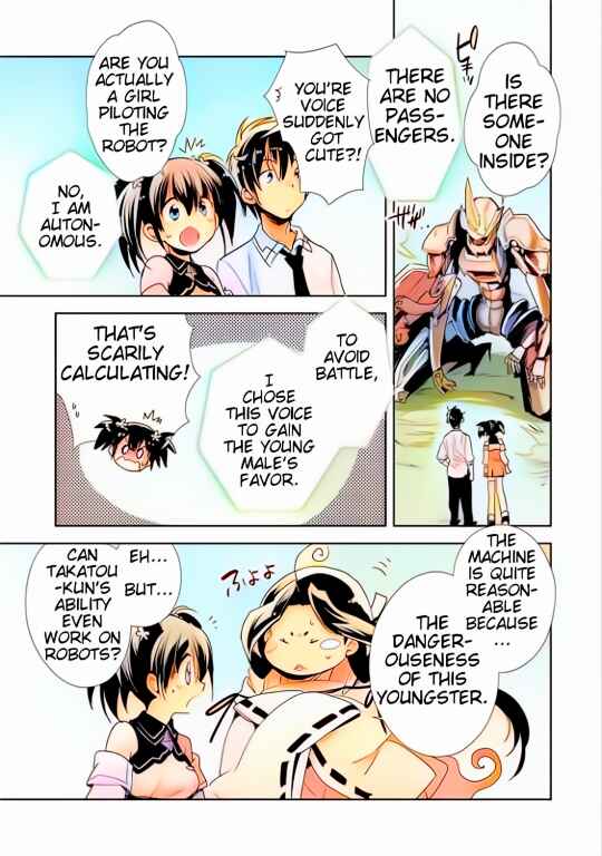 Page 3 Chapter 6 Sokushi Cheat ga Saikyou Sugite, Isekai no Yatsura ga Marude Aite ni Naranai n desu ga (Fan Colored)