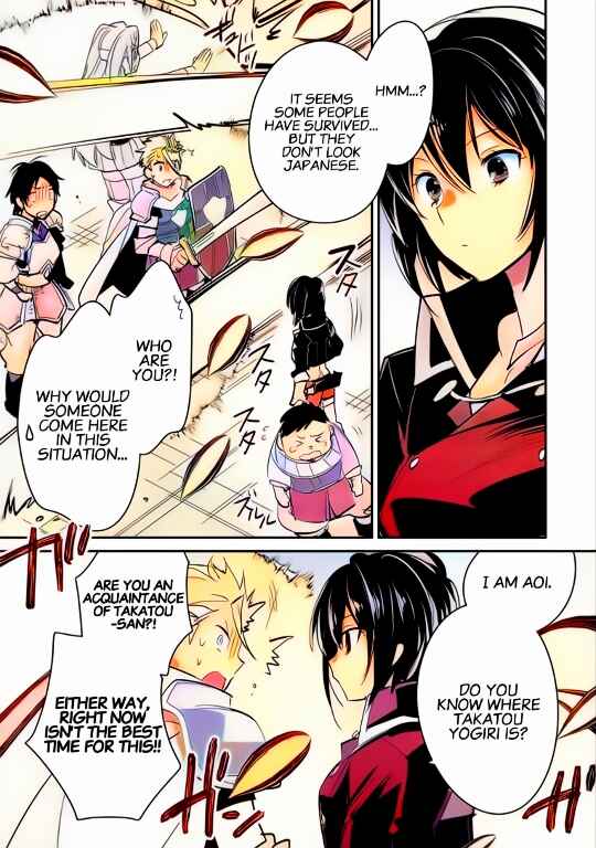 Page 19 Chapter 26 Sokushi Cheat ga Saikyou Sugite, Isekai no Yatsura ga Marude Aite ni Naranai n desu ga (Fan Colored)