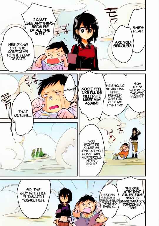 Page 25 Chapter 26 Sokushi Cheat ga Saikyou Sugite, Isekai no Yatsura ga Marude Aite ni Naranai n desu ga (Fan Colored)