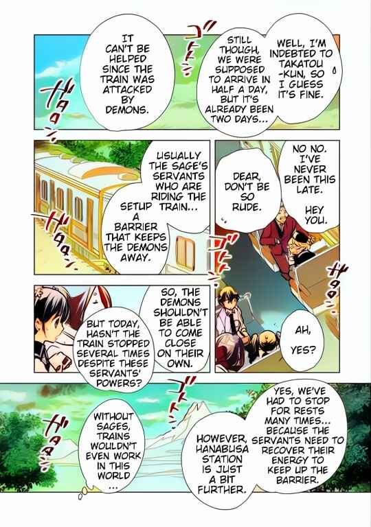 Page 3 Chapter 5 Sokushi Cheat ga Saikyou Sugite, Isekai no Yatsura ga Marude Aite ni Naranai n desu ga (Fan Colored)