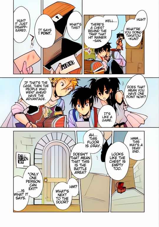 Page 12 Chapter 18 Sokushi Cheat ga Saikyou Sugite, Isekai no Yatsura ga Marude Aite ni Naranai n desu ga (Fan Colored)
