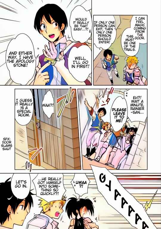 Page 13 Chapter 18 Sokushi Cheat ga Saikyou Sugite, Isekai no Yatsura ga Marude Aite ni Naranai n desu ga (Fan Colored)