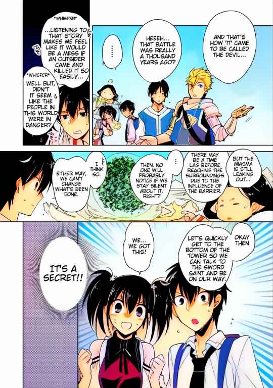Page 4 Chapter 18 Sokushi Cheat ga Saikyou Sugite, Isekai no Yatsura ga Marude Aite ni Naranai n desu ga (Fan Colored)