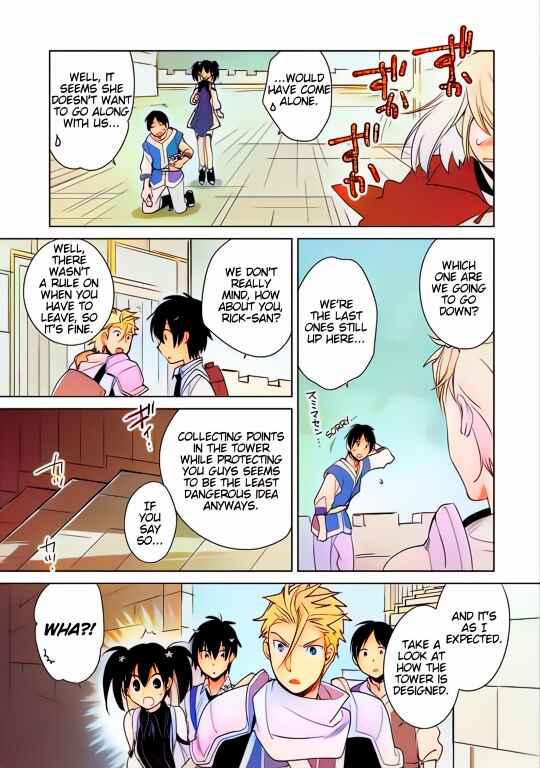 Page 7 Chapter 18 Sokushi Cheat ga Saikyou Sugite, Isekai no Yatsura ga Marude Aite ni Naranai n desu ga (Fan Colored)