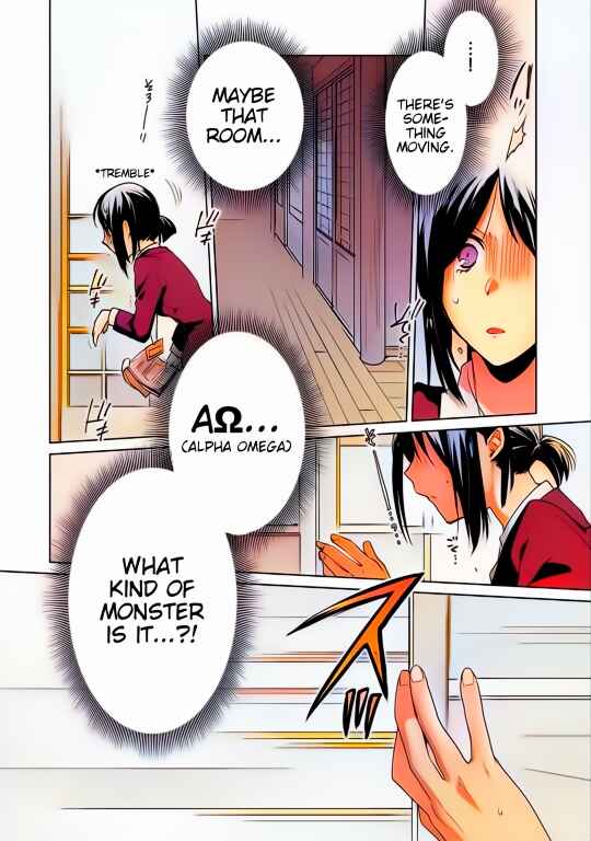 Page 16 Chapter 14 Sokushi Cheat ga Saikyou Sugite, Isekai no Yatsura ga Marude Aite ni Naranai n desu ga (Fan Colored)