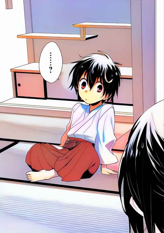 Page 17 Chapter 14 Sokushi Cheat ga Saikyou Sugite, Isekai no Yatsura ga Marude Aite ni Naranai n desu ga (Fan Colored)