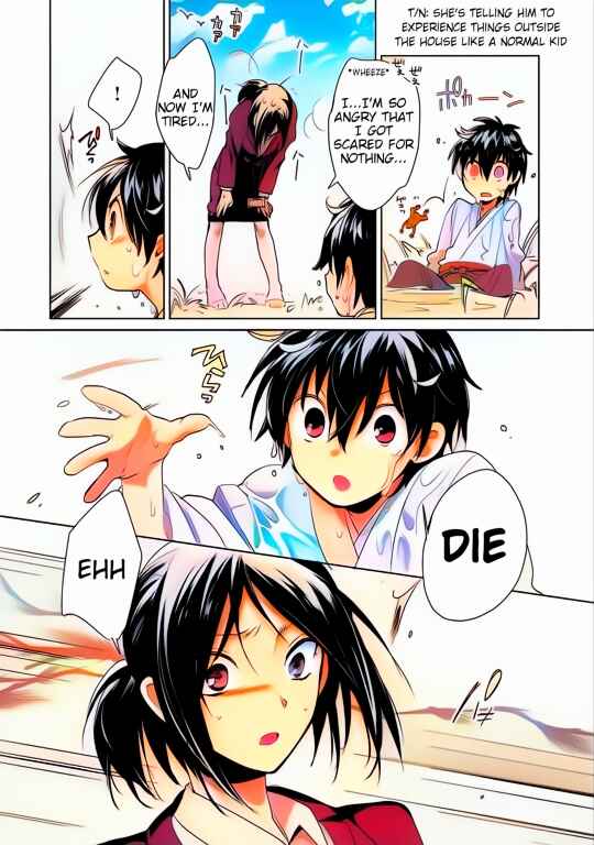 Page 22 Chapter 14 Sokushi Cheat ga Saikyou Sugite, Isekai no Yatsura ga Marude Aite ni Naranai n desu ga (Fan Colored)