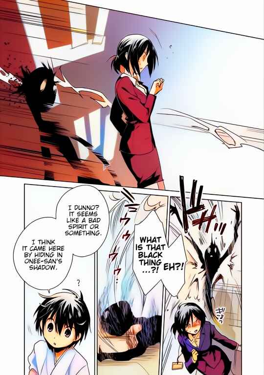 Page 23 Chapter 14 Sokushi Cheat ga Saikyou Sugite, Isekai no Yatsura ga Marude Aite ni Naranai n desu ga (Fan Colored)