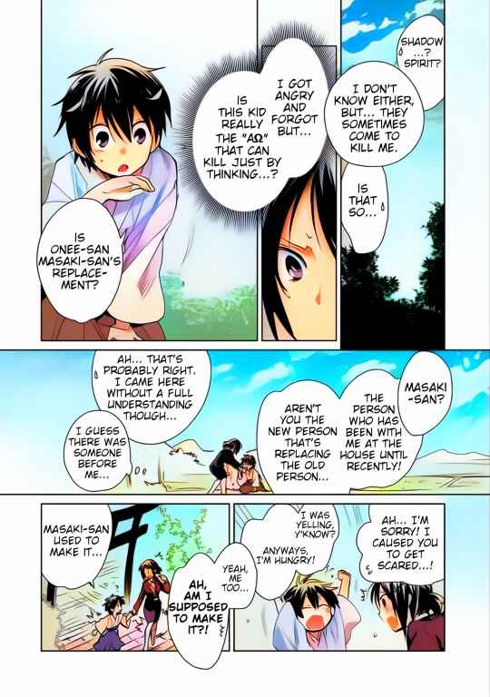Page 24 Chapter 14 Sokushi Cheat ga Saikyou Sugite, Isekai no Yatsura ga Marude Aite ni Naranai n desu ga (Fan Colored)