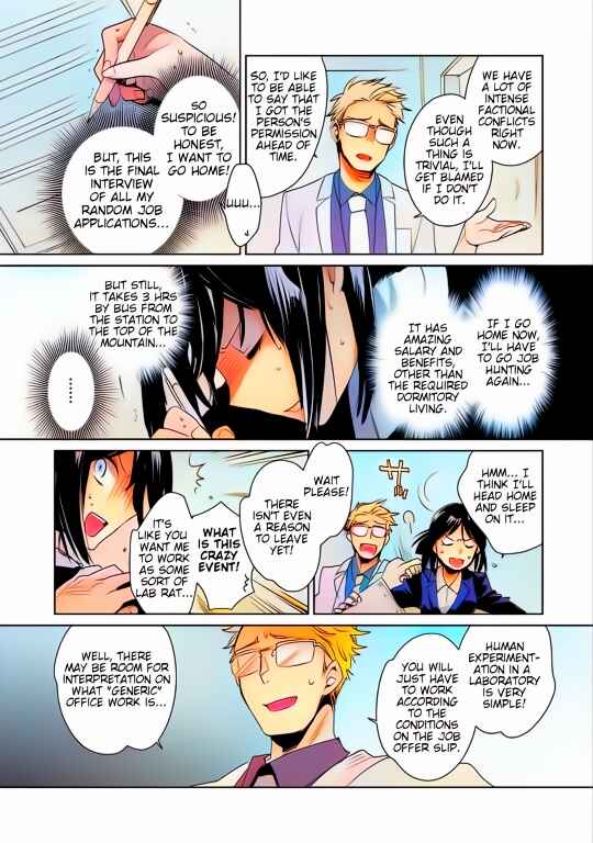 Page 3 Chapter 14 Sokushi Cheat ga Saikyou Sugite, Isekai no Yatsura ga Marude Aite ni Naranai n desu ga (Fan Colored)
