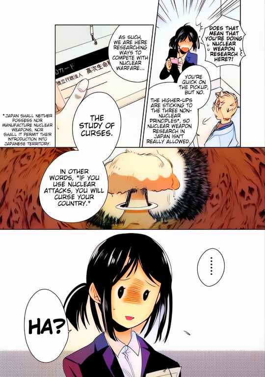 Page 6 Chapter 14 Sokushi Cheat ga Saikyou Sugite, Isekai no Yatsura ga Marude Aite ni Naranai n desu ga (Fan Colored)