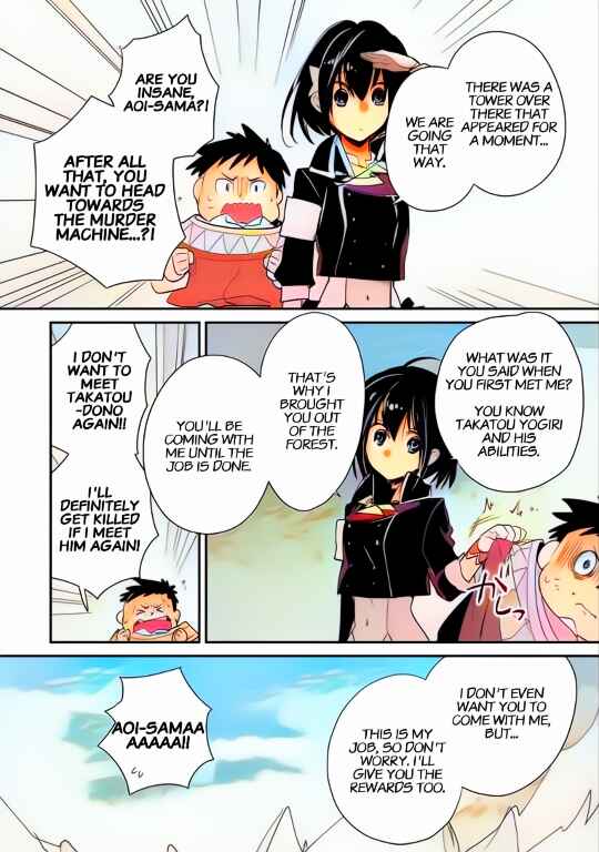 Page 14 Chapter 21 Sokushi Cheat ga Saikyou Sugite, Isekai no Yatsura ga Marude Aite ni Naranai n desu ga (Fan Colored)