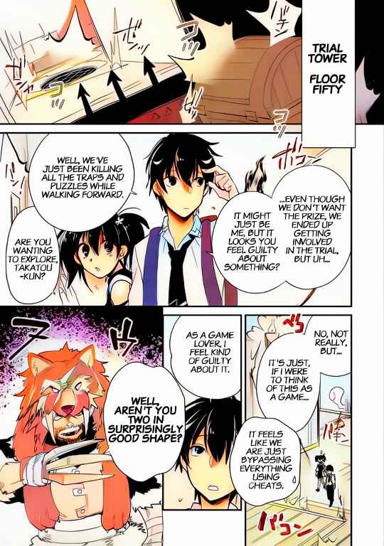 Page 15 Chapter 21 Sokushi Cheat ga Saikyou Sugite, Isekai no Yatsura ga Marude Aite ni Naranai n desu ga (Fan Colored)