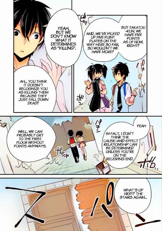 Page 18 Chapter 21 Sokushi Cheat ga Saikyou Sugite, Isekai no Yatsura ga Marude Aite ni Naranai n desu ga (Fan Colored)
