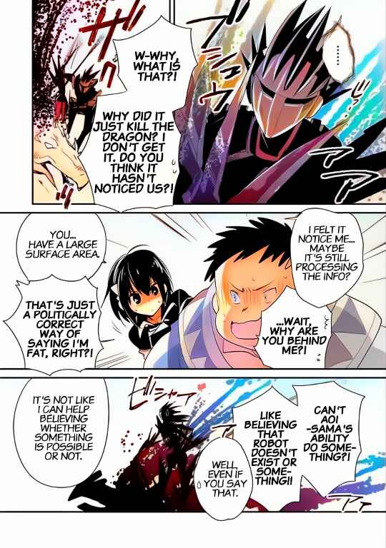 Page 8 Chapter 21 Sokushi Cheat ga Saikyou Sugite, Isekai no Yatsura ga Marude Aite ni Naranai n desu ga (Fan Colored)