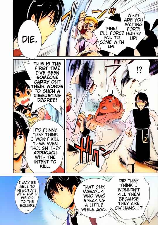 Page 20 Chapter 11 Sokushi Cheat ga Saikyou Sugite, Isekai no Yatsura ga Marude Aite ni Naranai n desu ga (Fan Colored)