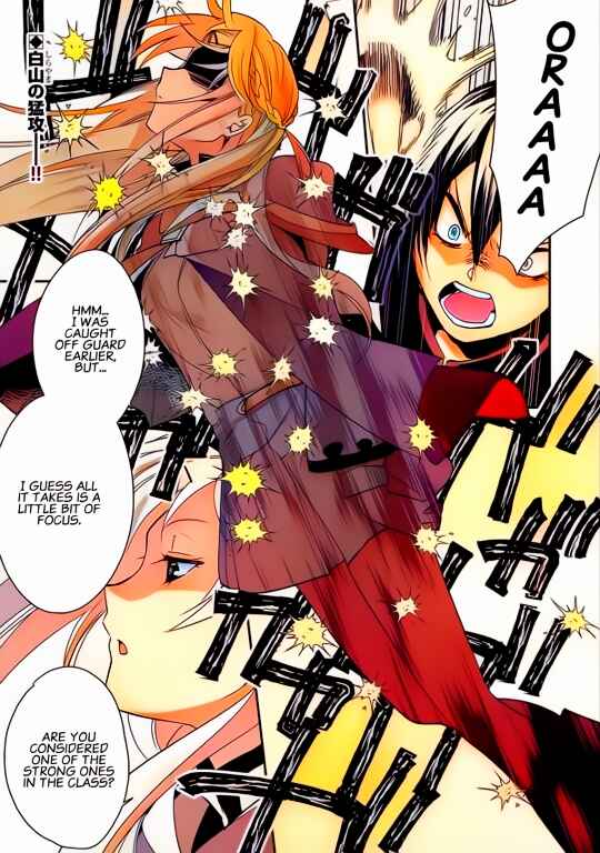 Page 1 Chapter 41 Sokushi Cheat ga Saikyou Sugite, Isekai no Yatsura ga Marude Aite ni Naranai n desu ga (Fan Colored)