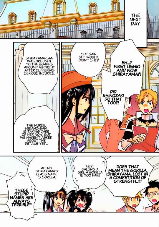 Page 12 Chapter 41 Sokushi Cheat ga Saikyou Sugite, Isekai no Yatsura ga Marude Aite ni Naranai n desu ga (Fan Colored)
