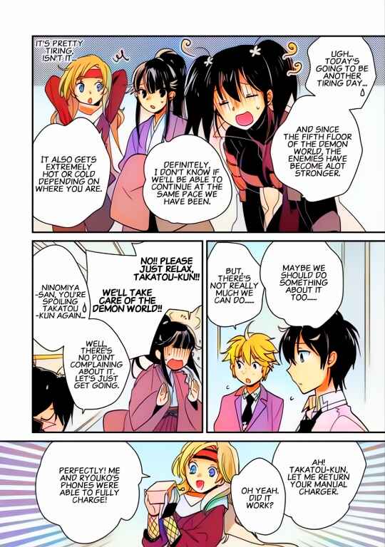 Page 14 Chapter 41 Sokushi Cheat ga Saikyou Sugite, Isekai no Yatsura ga Marude Aite ni Naranai n desu ga (Fan Colored)