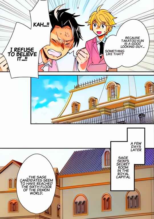 Page 16 Chapter 41 Sokushi Cheat ga Saikyou Sugite, Isekai no Yatsura ga Marude Aite ni Naranai n desu ga (Fan Colored)