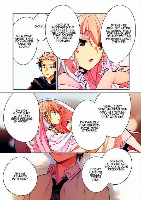 Page 19 Chapter 41 Sokushi Cheat ga Saikyou Sugite, Isekai no Yatsura ga Marude Aite ni Naranai n desu ga (Fan Colored)