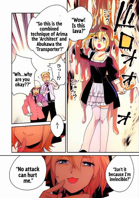 Page 16 Chapter 52 Sokushi Cheat ga Saikyou Sugite, Isekai no Yatsura ga Marude Aite ni Naranai n desu ga (Fan Colored)