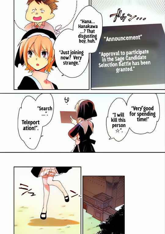 Page 22 Chapter 52 Sokushi Cheat ga Saikyou Sugite, Isekai no Yatsura ga Marude Aite ni Naranai n desu ga (Fan Colored)