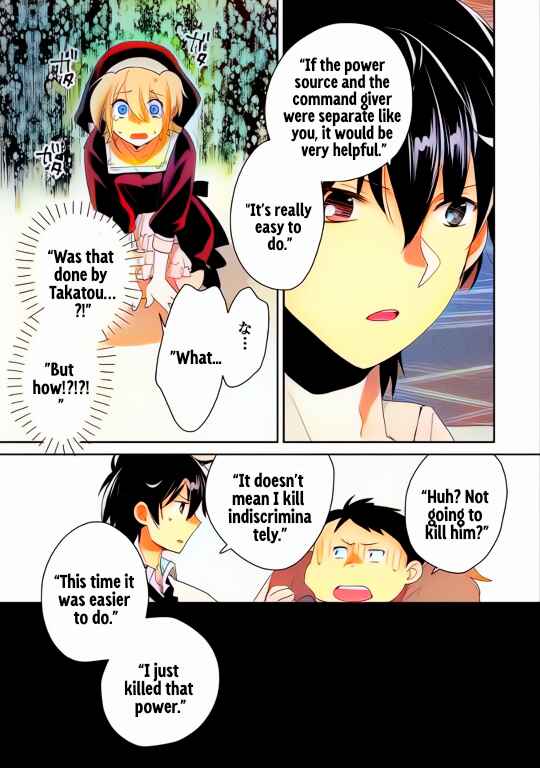 Page 29 Chapter 52 Sokushi Cheat ga Saikyou Sugite, Isekai no Yatsura ga Marude Aite ni Naranai n desu ga (Fan Colored)