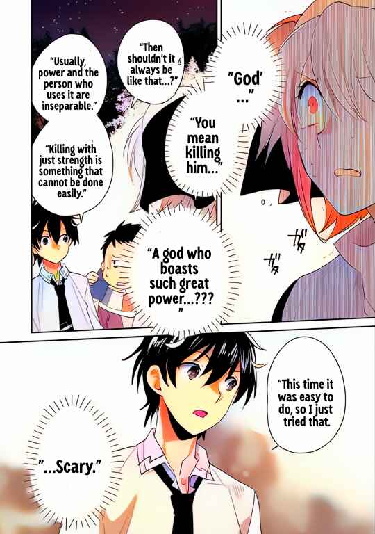 Page 30 Chapter 52 Sokushi Cheat ga Saikyou Sugite, Isekai no Yatsura ga Marude Aite ni Naranai n desu ga (Fan Colored)