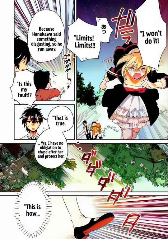 Page 32 Chapter 52 Sokushi Cheat ga Saikyou Sugite, Isekai no Yatsura ga Marude Aite ni Naranai n desu ga (Fan Colored)