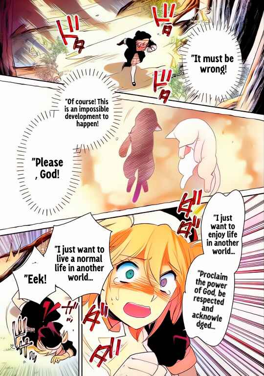 Page 33 Chapter 52 Sokushi Cheat ga Saikyou Sugite, Isekai no Yatsura ga Marude Aite ni Naranai n desu ga (Fan Colored)