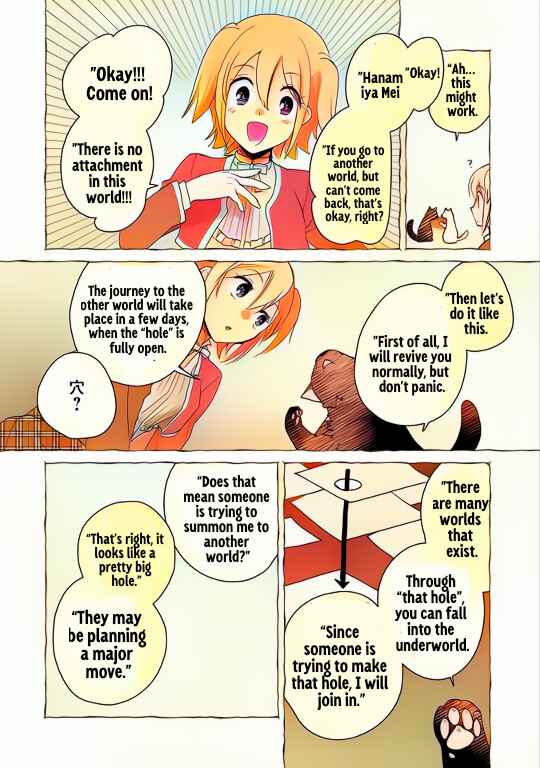 Page 8 Chapter 52 Sokushi Cheat ga Saikyou Sugite, Isekai no Yatsura ga Marude Aite ni Naranai n desu ga (Fan Colored)