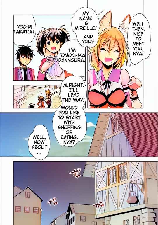 Page 10 Chapter 3 Sokushi Cheat ga Saikyou Sugite, Isekai no Yatsura ga Marude Aite ni Naranai n desu ga (Fan Colored)