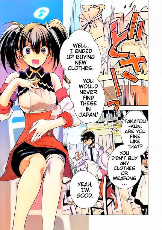 Page 11 Chapter 3 Sokushi Cheat ga Saikyou Sugite, Isekai no Yatsura ga Marude Aite ni Naranai n desu ga (Fan Colored)