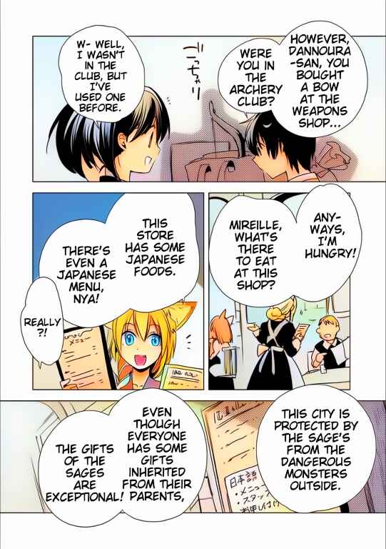Page 12 Chapter 3 Sokushi Cheat ga Saikyou Sugite, Isekai no Yatsura ga Marude Aite ni Naranai n desu ga (Fan Colored)