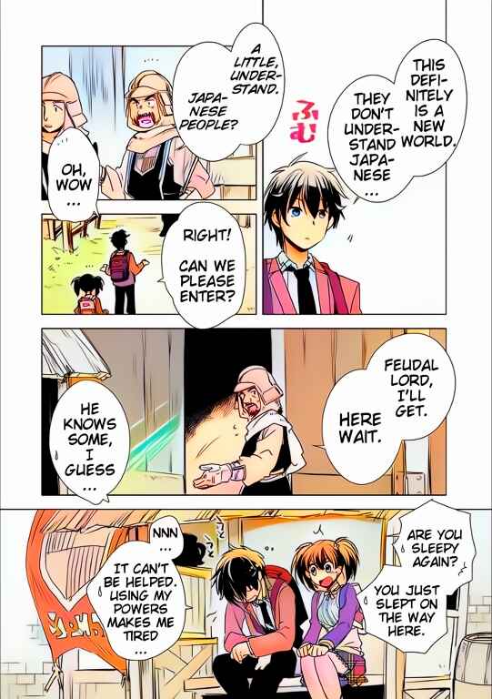 Page 3 Chapter 3 Sokushi Cheat ga Saikyou Sugite, Isekai no Yatsura ga Marude Aite ni Naranai n desu ga (Fan Colored)
