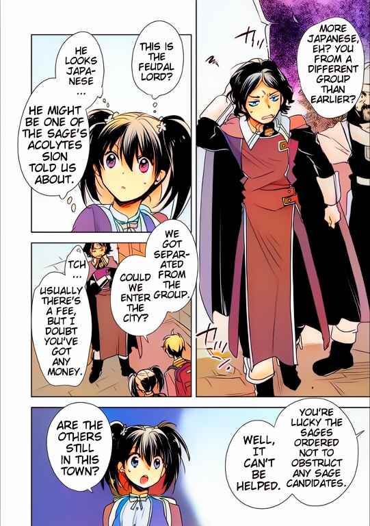 Page 4 Chapter 3 Sokushi Cheat ga Saikyou Sugite, Isekai no Yatsura ga Marude Aite ni Naranai n desu ga (Fan Colored)