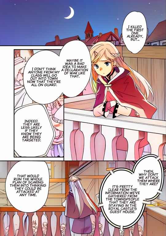 Page 16 Chapter 40 Sokushi Cheat ga Saikyou Sugite, Isekai no Yatsura ga Marude Aite ni Naranai n desu ga (Fan Colored)