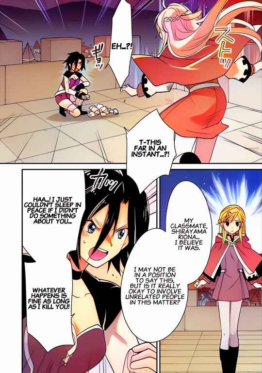 Page 21 Chapter 40 Sokushi Cheat ga Saikyou Sugite, Isekai no Yatsura ga Marude Aite ni Naranai n desu ga (Fan Colored)