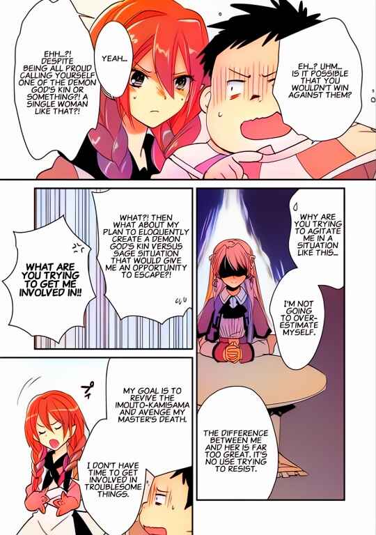 Page 3 Chapter 40 Sokushi Cheat ga Saikyou Sugite, Isekai no Yatsura ga Marude Aite ni Naranai n desu ga (Fan Colored)