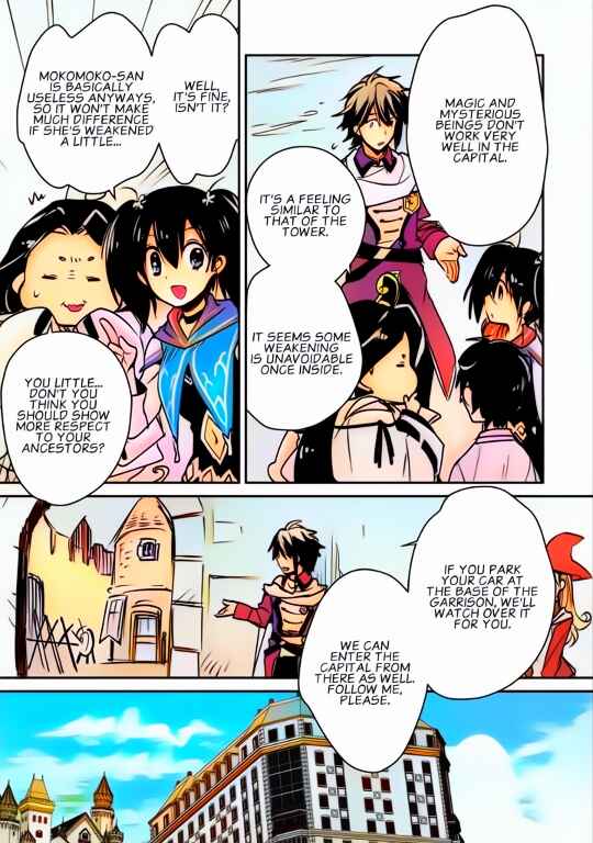 Page 7 Chapter 34 Sokushi Cheat ga Saikyou Sugite, Isekai no Yatsura ga Marude Aite ni Naranai n desu ga (Fan Colored)