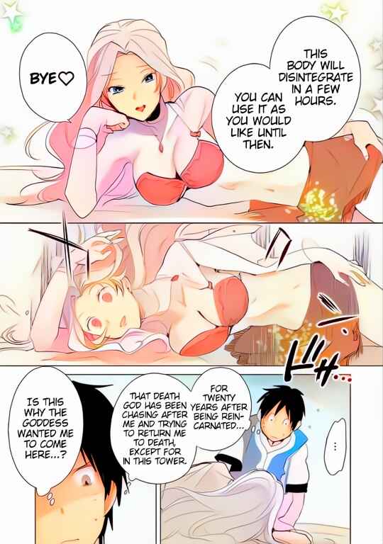 Page 12 Chapter 19 Sokushi Cheat ga Saikyou Sugite, Isekai no Yatsura ga Marude Aite ni Naranai n desu ga (Fan Colored)